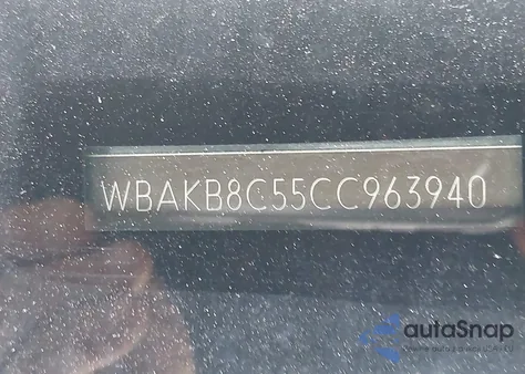 2012 BMW 750 Li из США, поврежденный, VIN WBAKB8C55CC963940